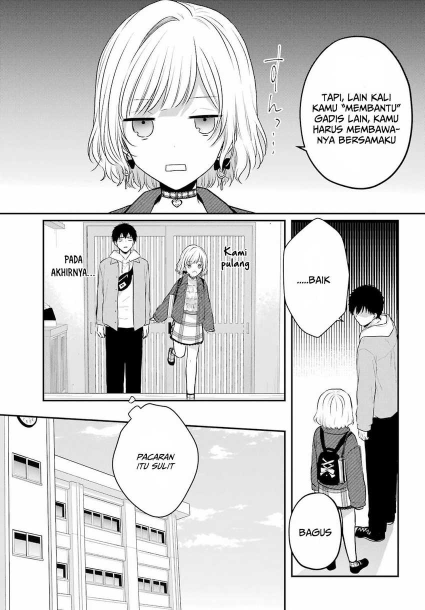 Seriously Dating a Succubus Chapter 7 - halaman 22