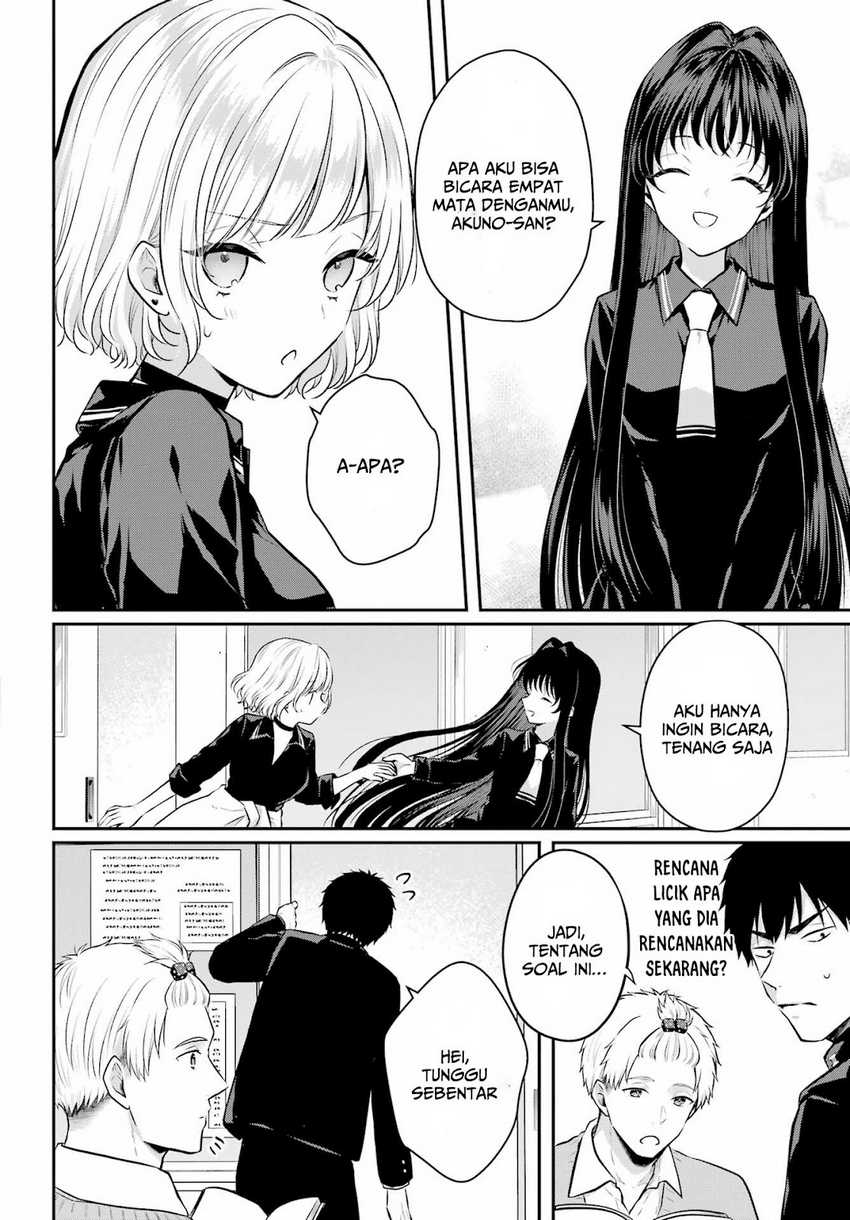 Seriously Dating a Succubus Chapter 8 - halaman 11