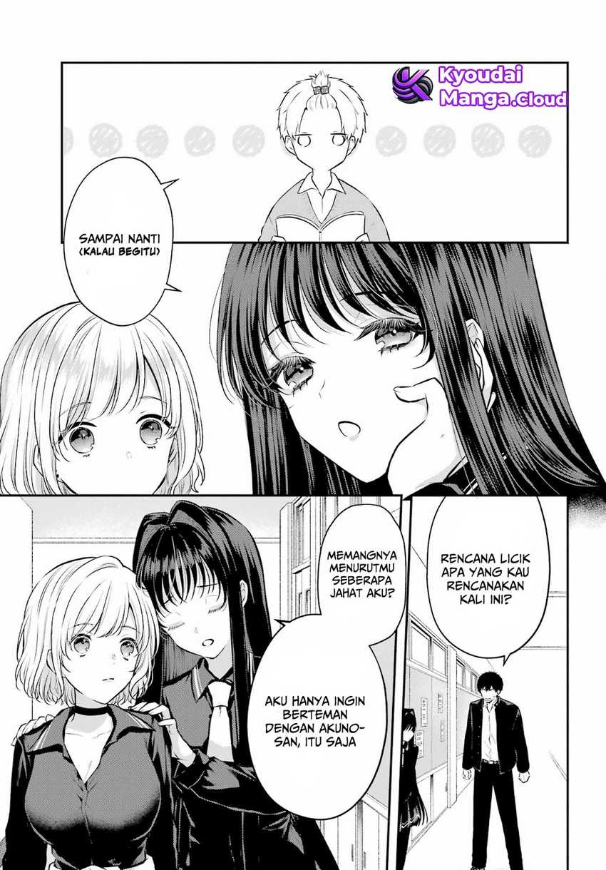 Seriously Dating a Succubus Chapter 8 - halaman 12