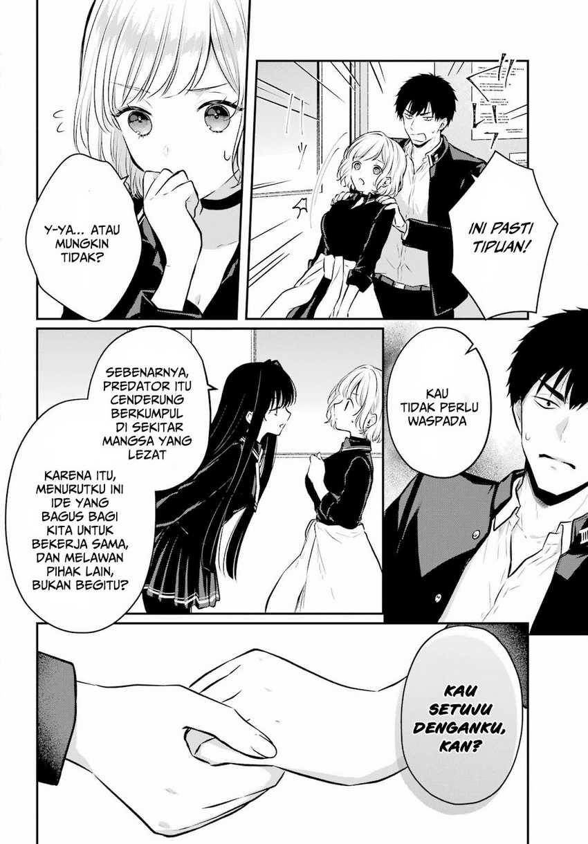 Seriously Dating a Succubus Chapter 8 - halaman 15