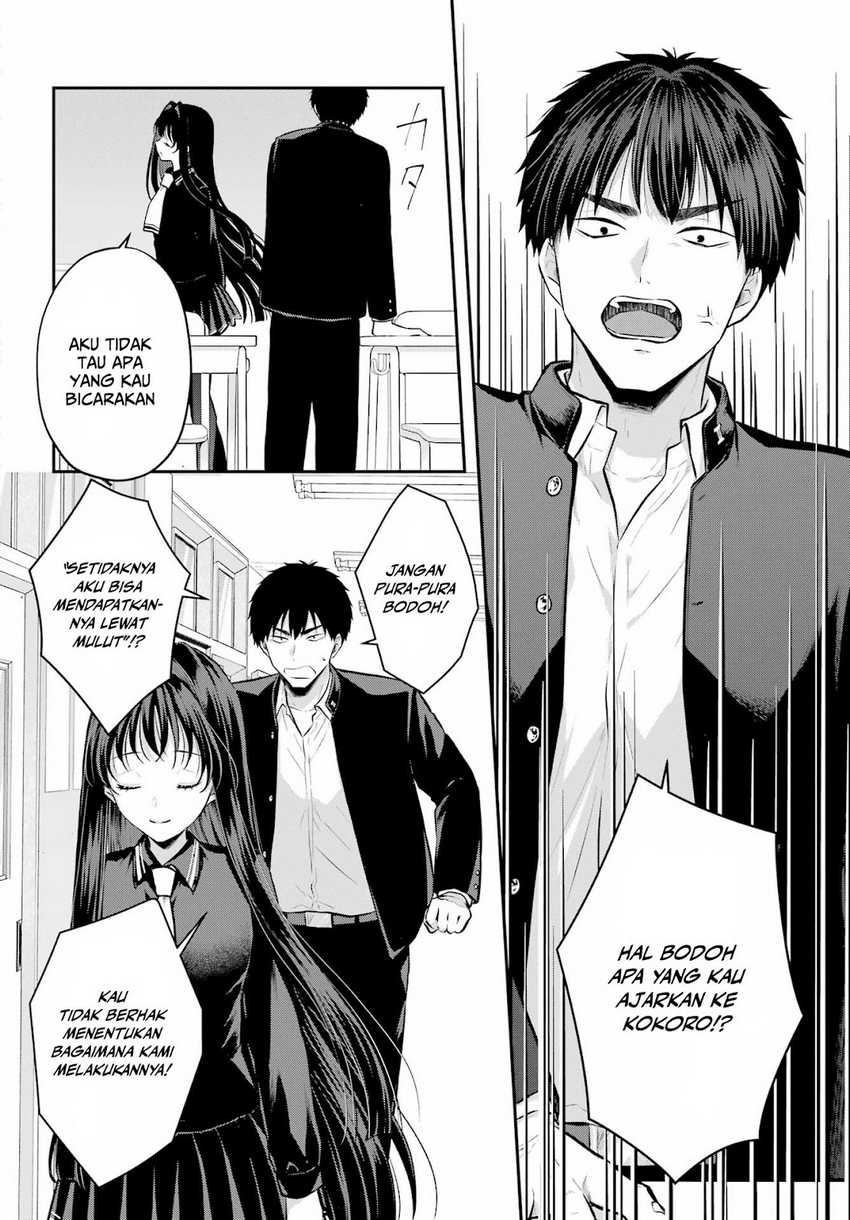 Seriously Dating a Succubus Chapter 8 - halaman 19