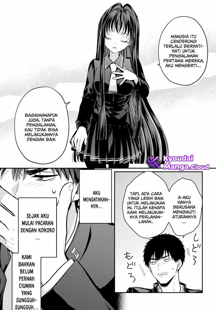 Seriously Dating a Succubus Chapter 8 - halaman 21