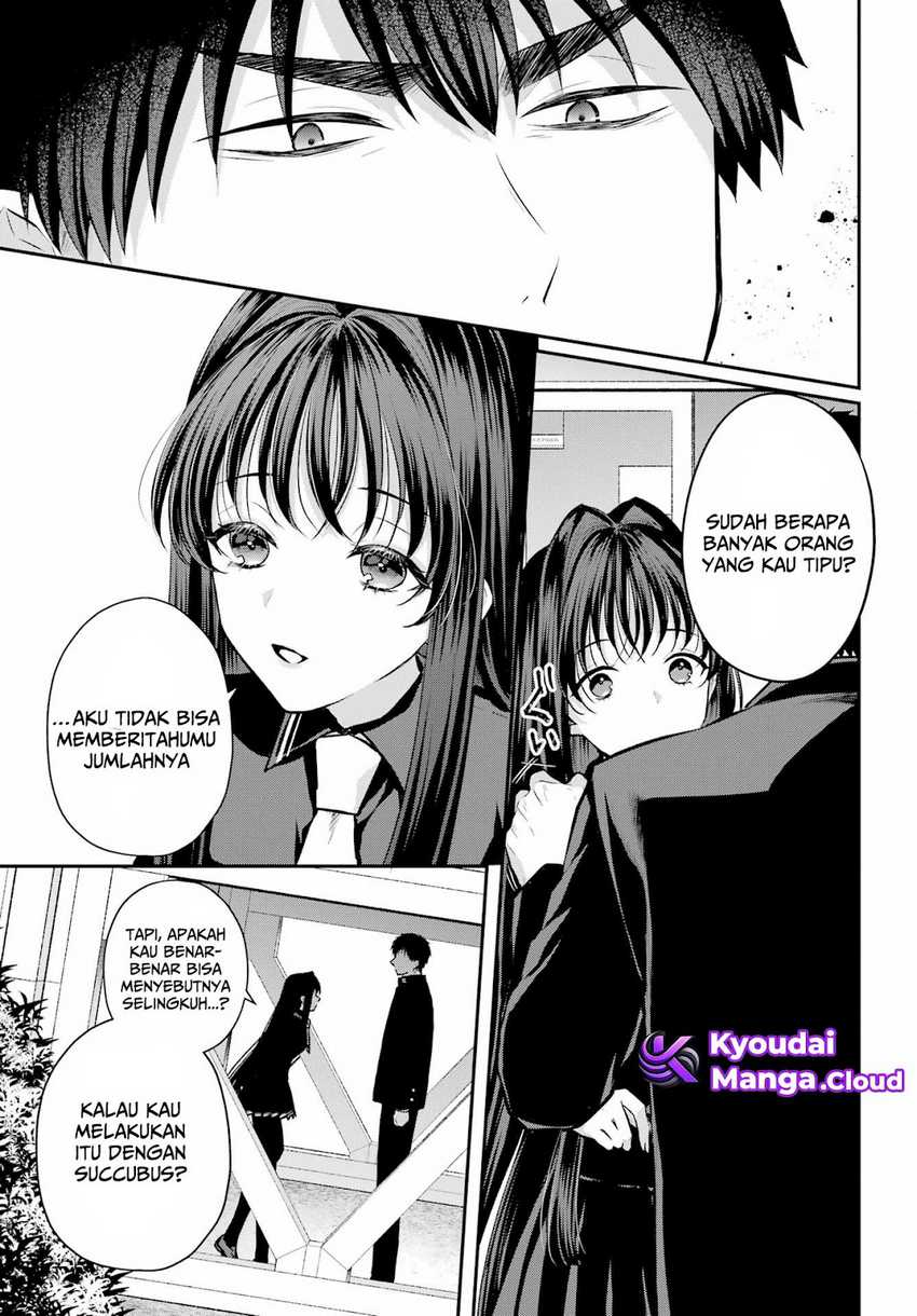 Seriously Dating a Succubus Chapter 8 - halaman 23
