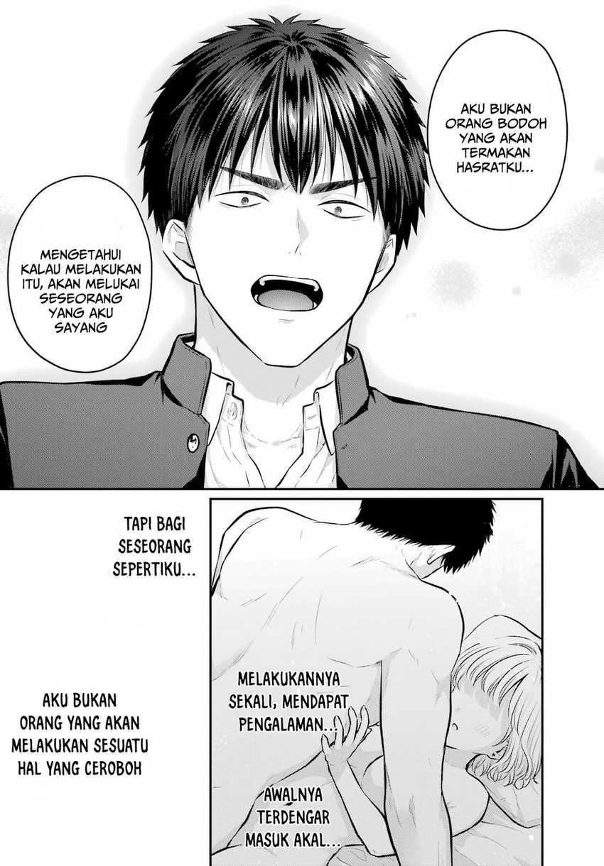 Seriously Dating a Succubus Chapter 8 - halaman 24