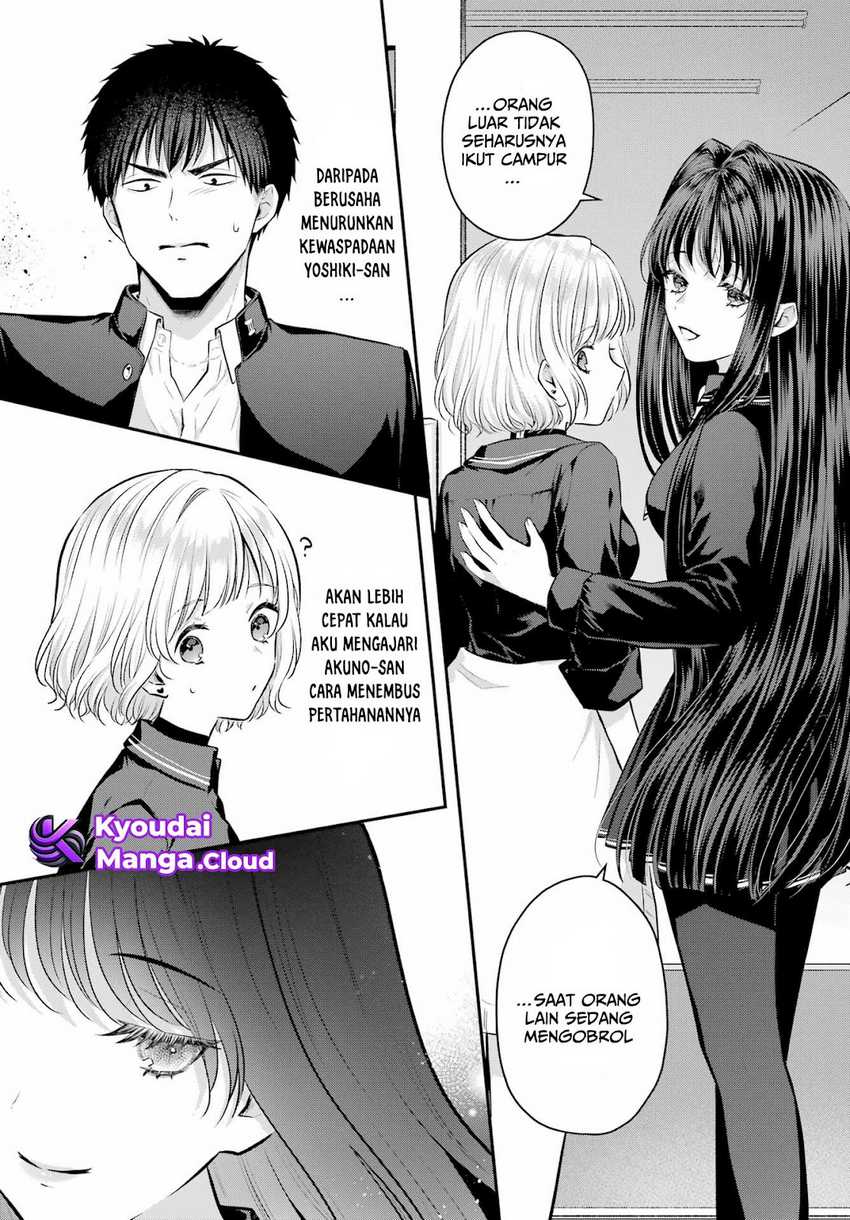 Seriously Dating a Succubus Chapter 8 - halaman 27