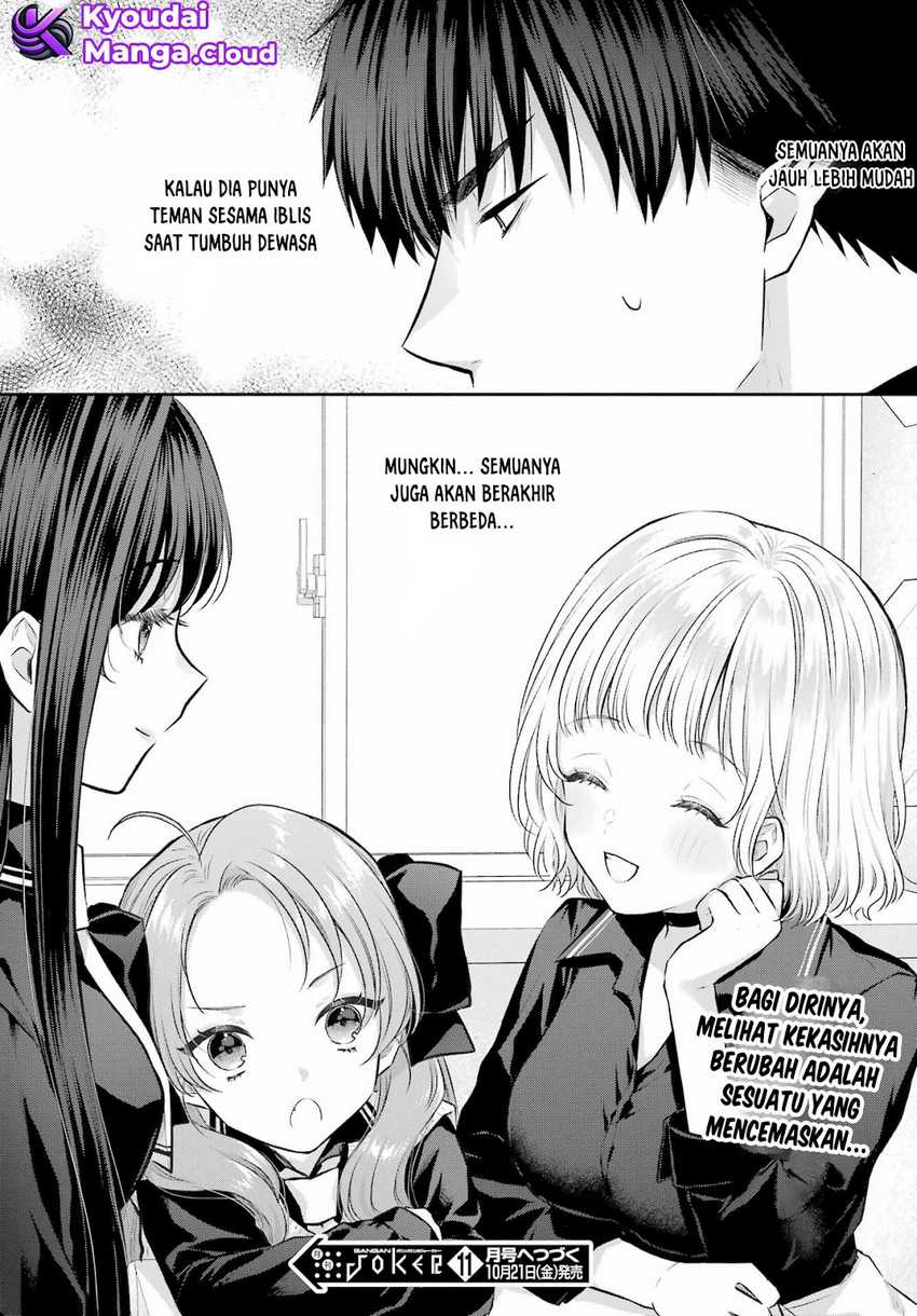Seriously Dating a Succubus Chapter 8 - halaman 30
