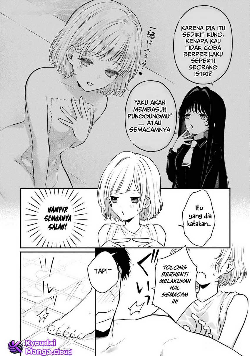 Seriously Dating a Succubus Chapter 9 - halaman 10