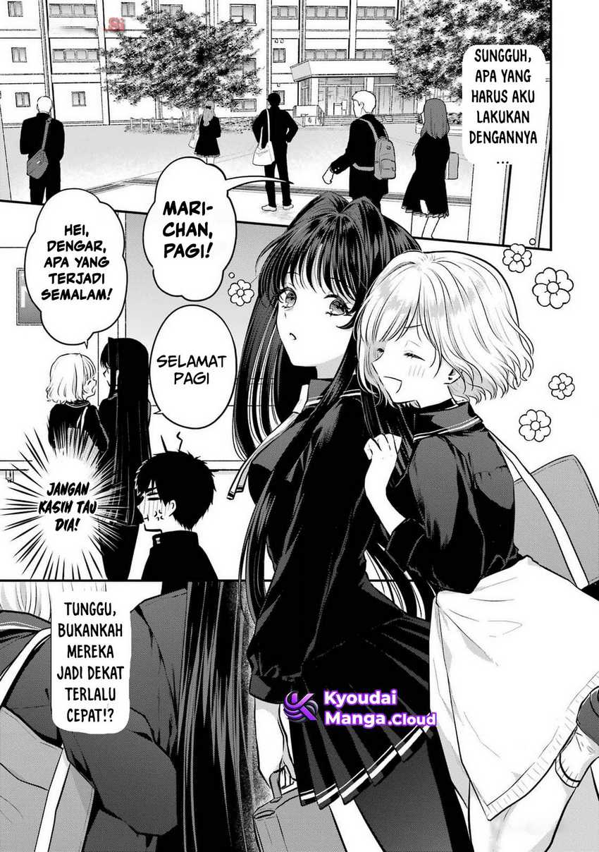 Seriously Dating a Succubus Chapter 9 - halaman 14