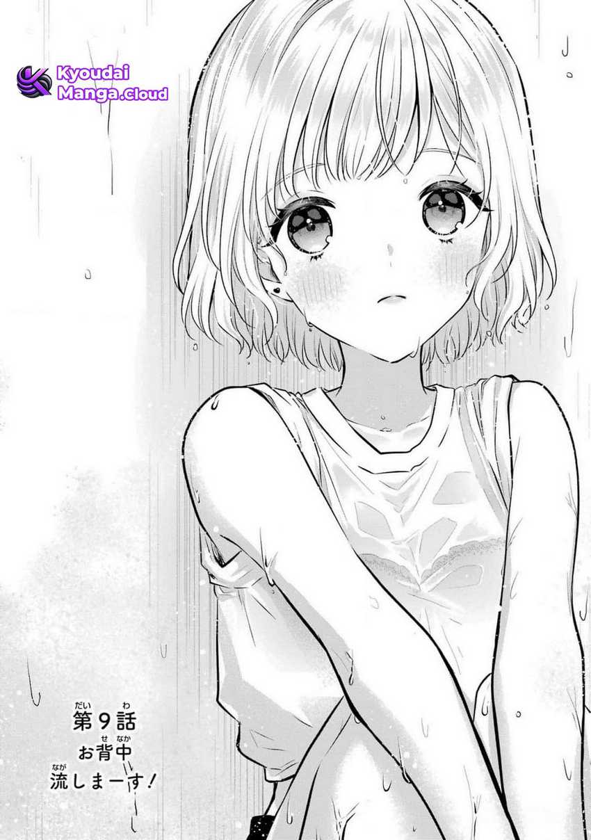 Seriously Dating a Succubus Chapter 9 - halaman 2