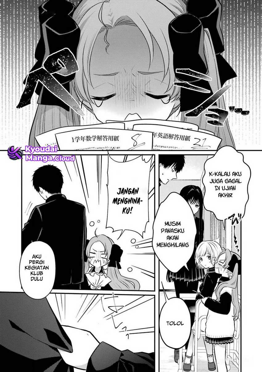 Seriously Dating a Succubus Chapter 9 - halaman 26