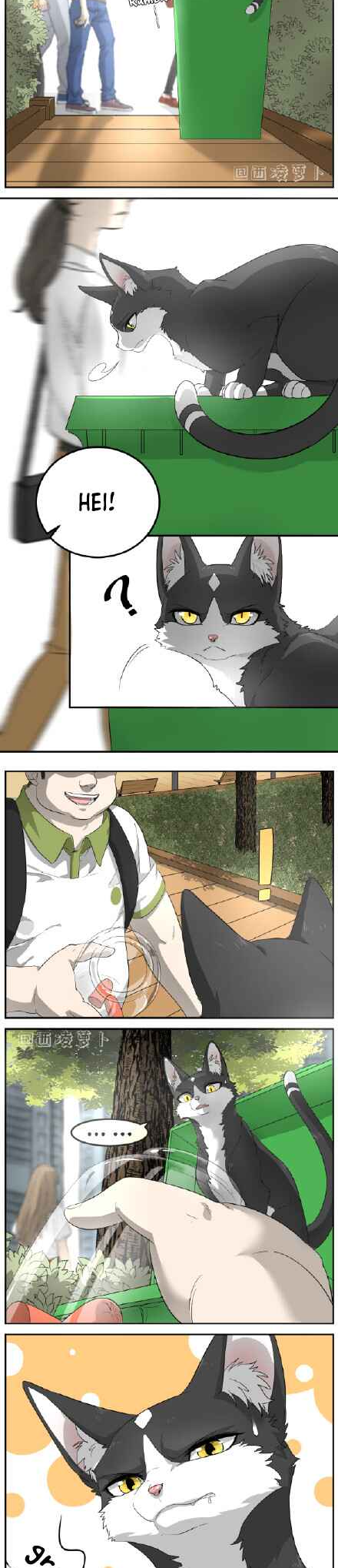 Sesame and Rice Cake Chapter 3 - halaman 2