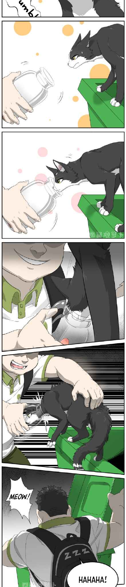 Sesame and Rice Cake Chapter 3 - halaman 3