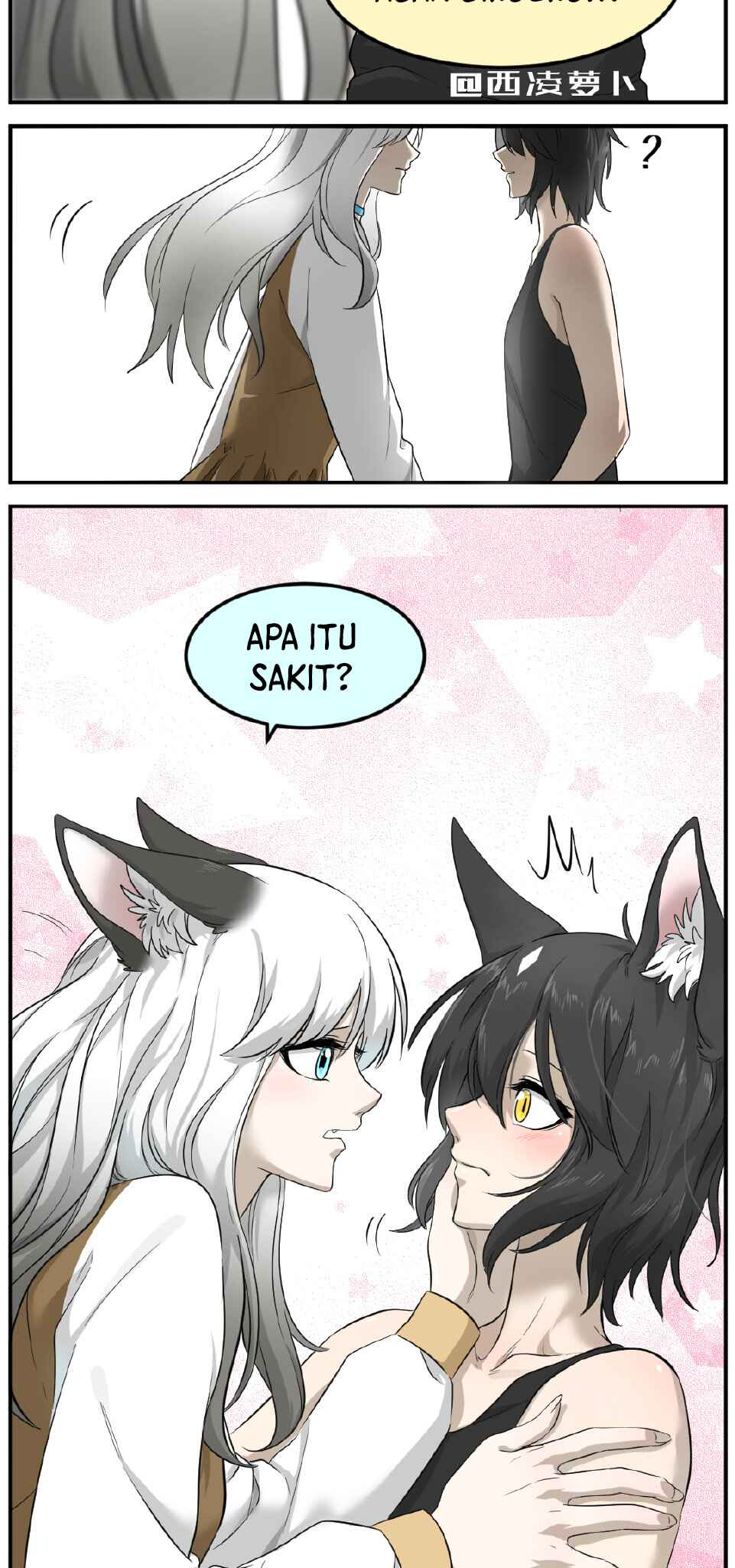 Sesame and Rice Cake Chapter 4 - halaman 11