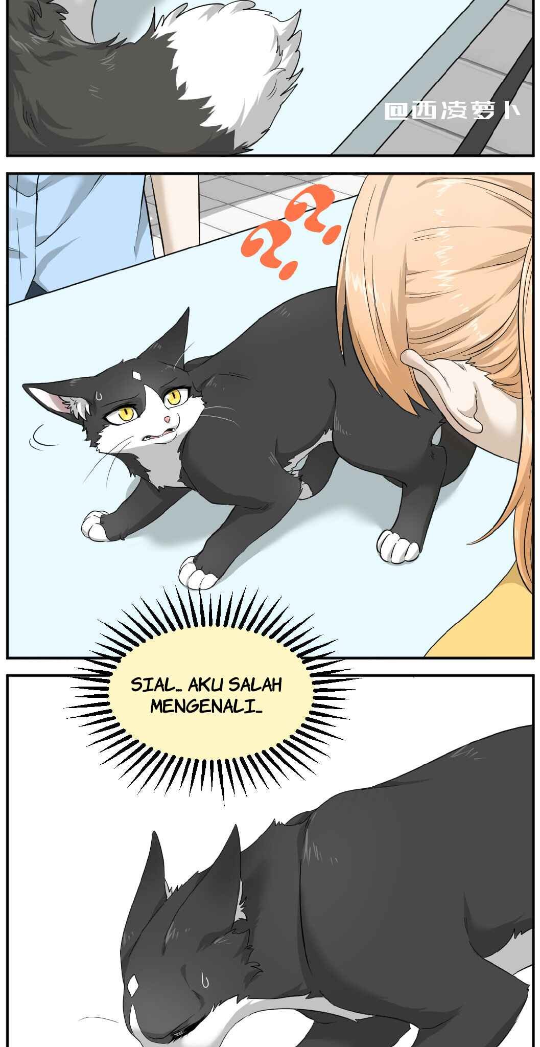 Sesame and Rice Cake Chapter 4 - halaman 2