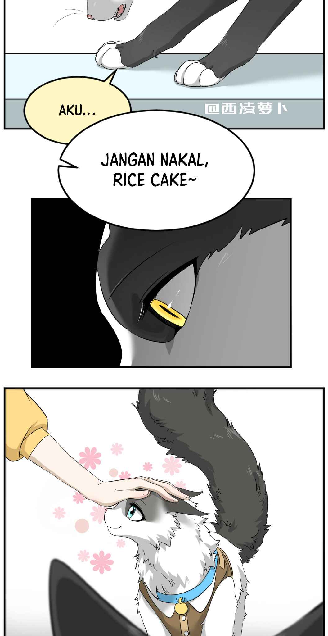 Sesame and Rice Cake Chapter 4 - halaman 3
