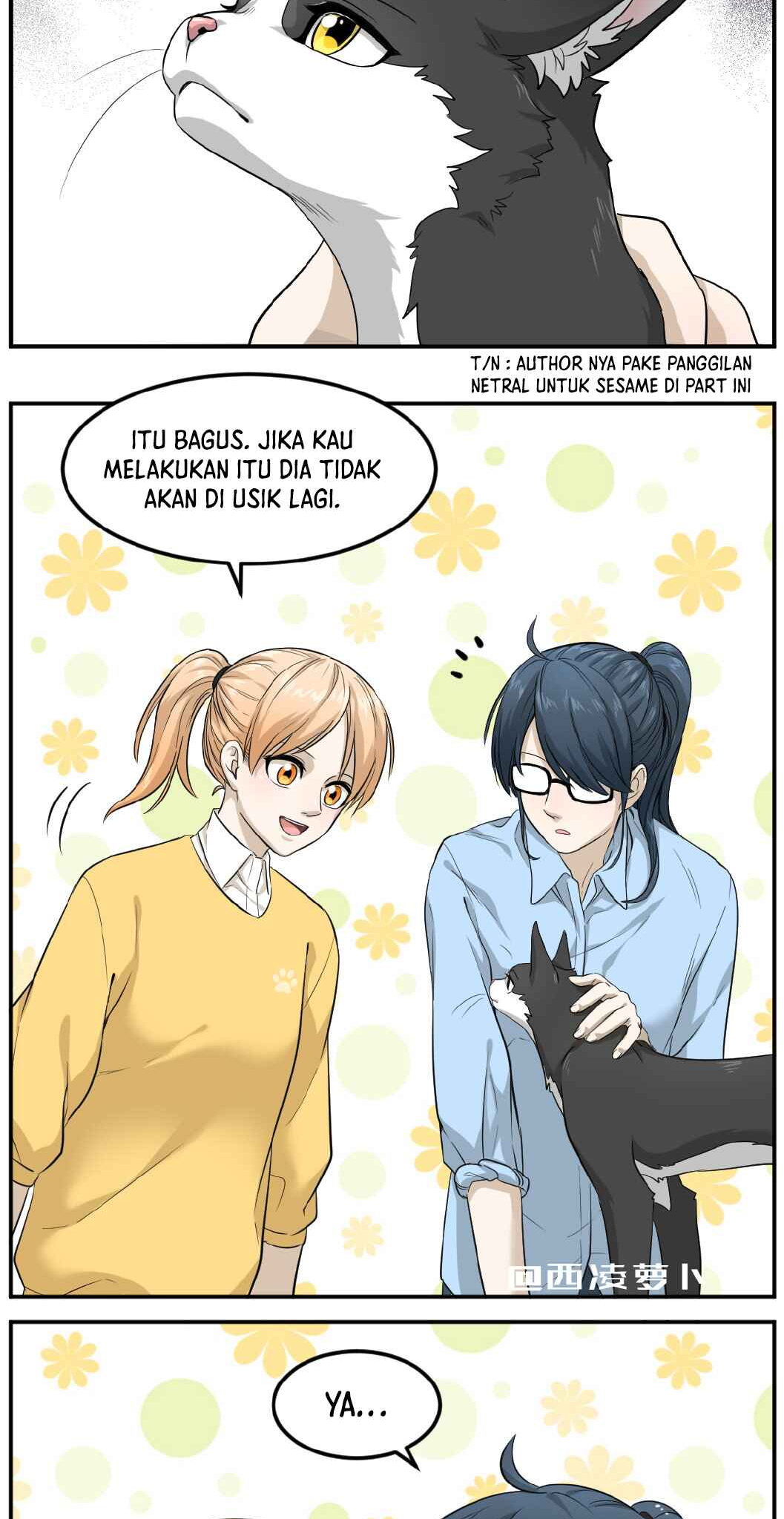 Sesame and Rice Cake Chapter 4 - halaman 6