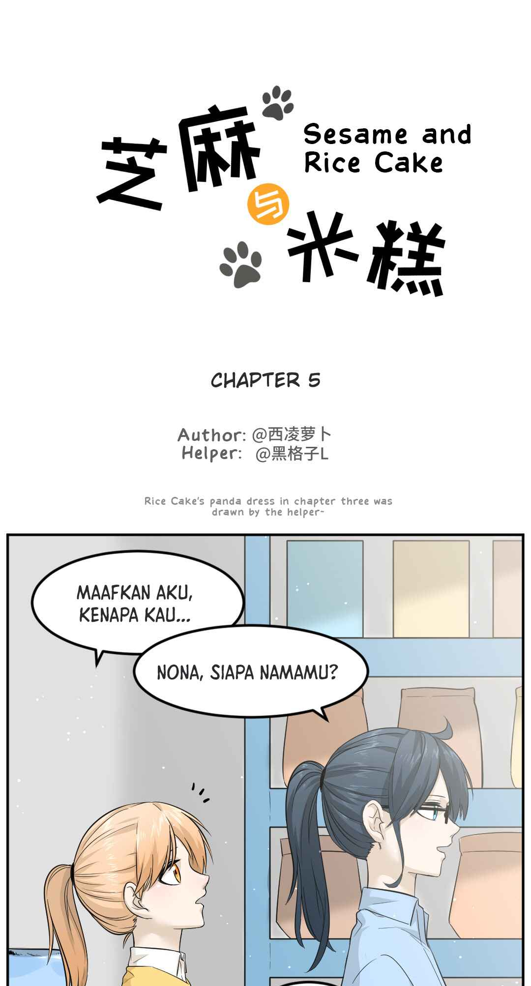 Sesame and Rice Cake Chapter 5 - halaman 1