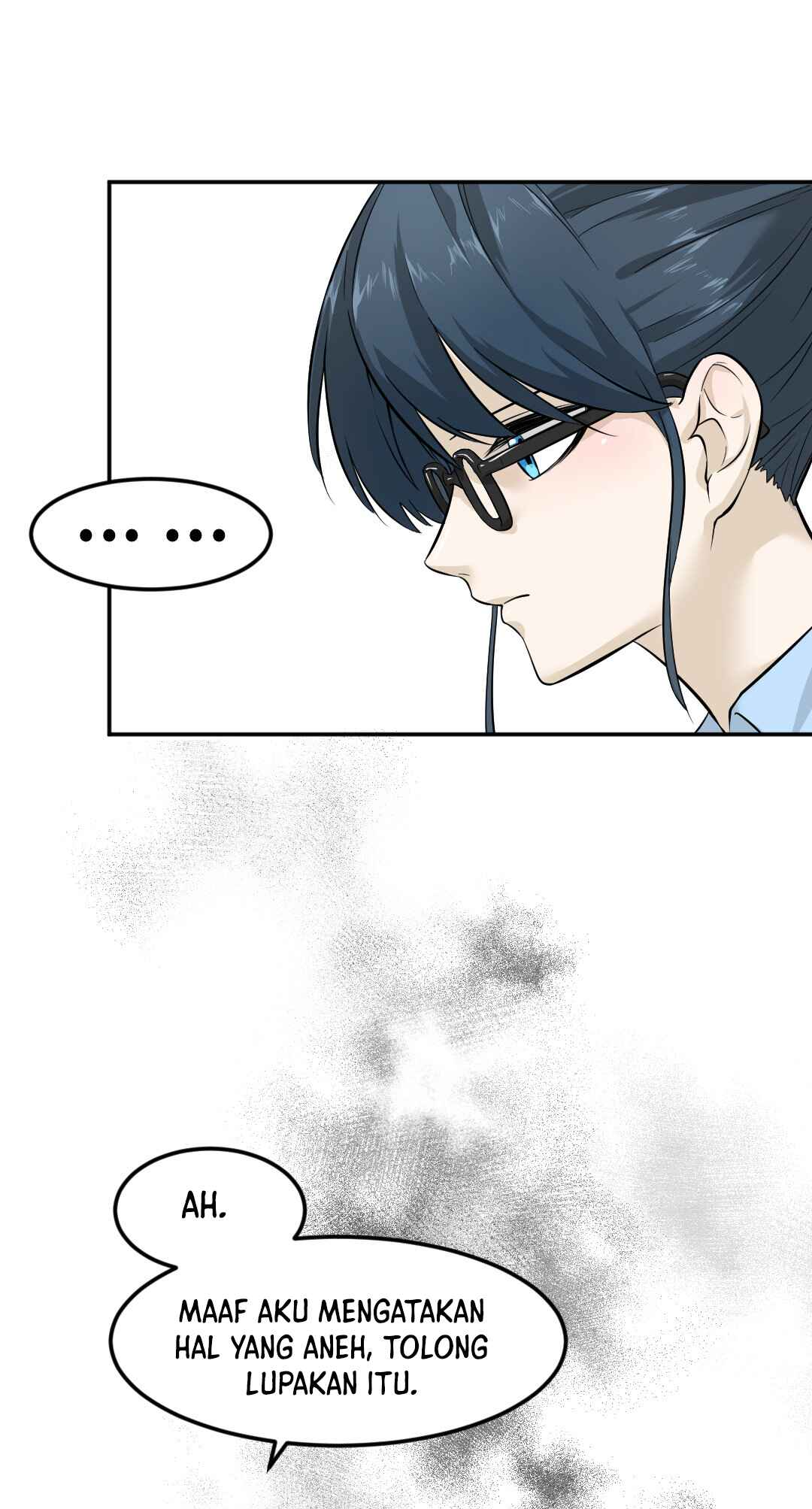 Sesame and Rice Cake Chapter 5 - halaman 11