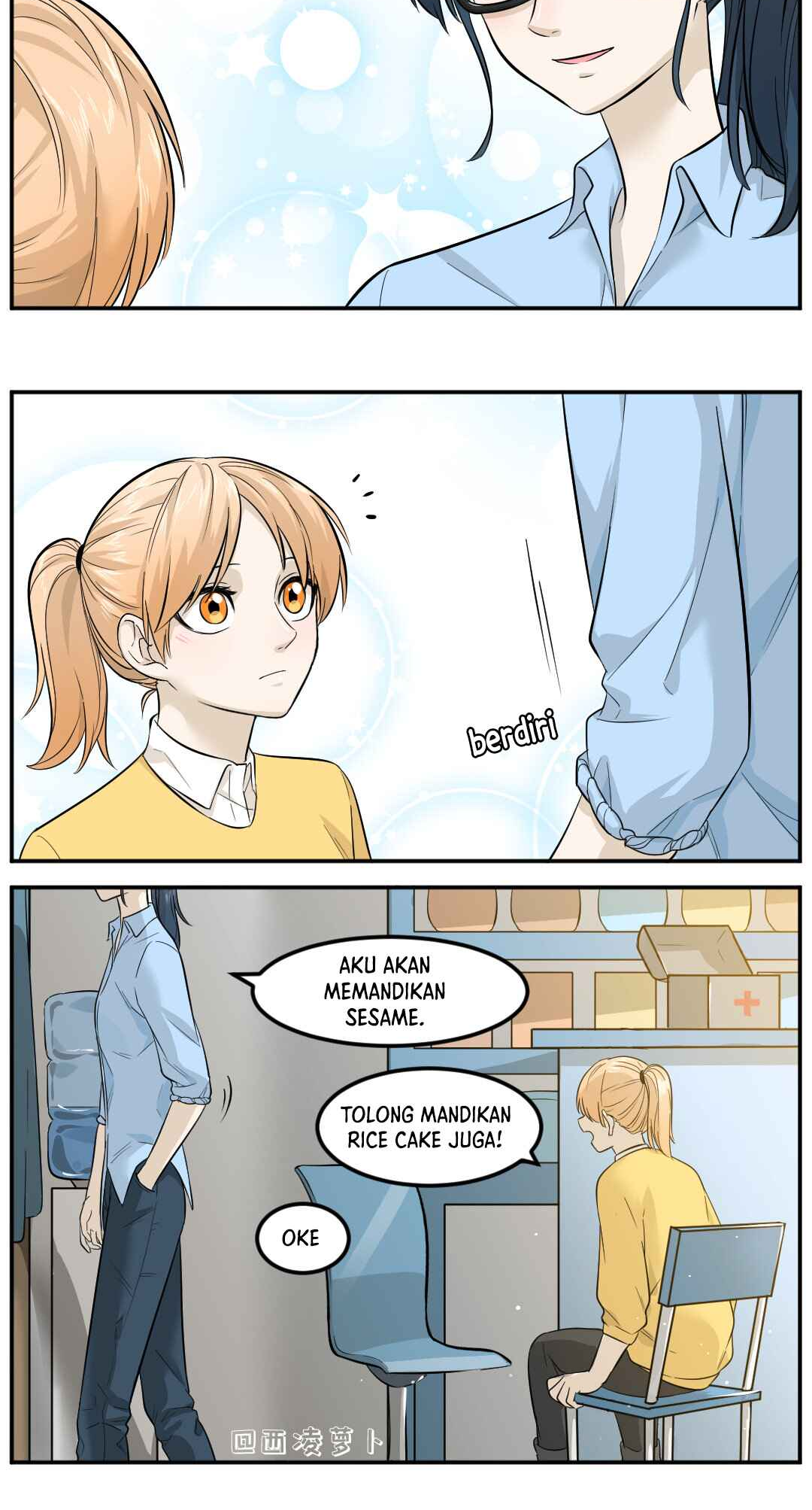 Sesame and Rice Cake Chapter 5 - halaman 13