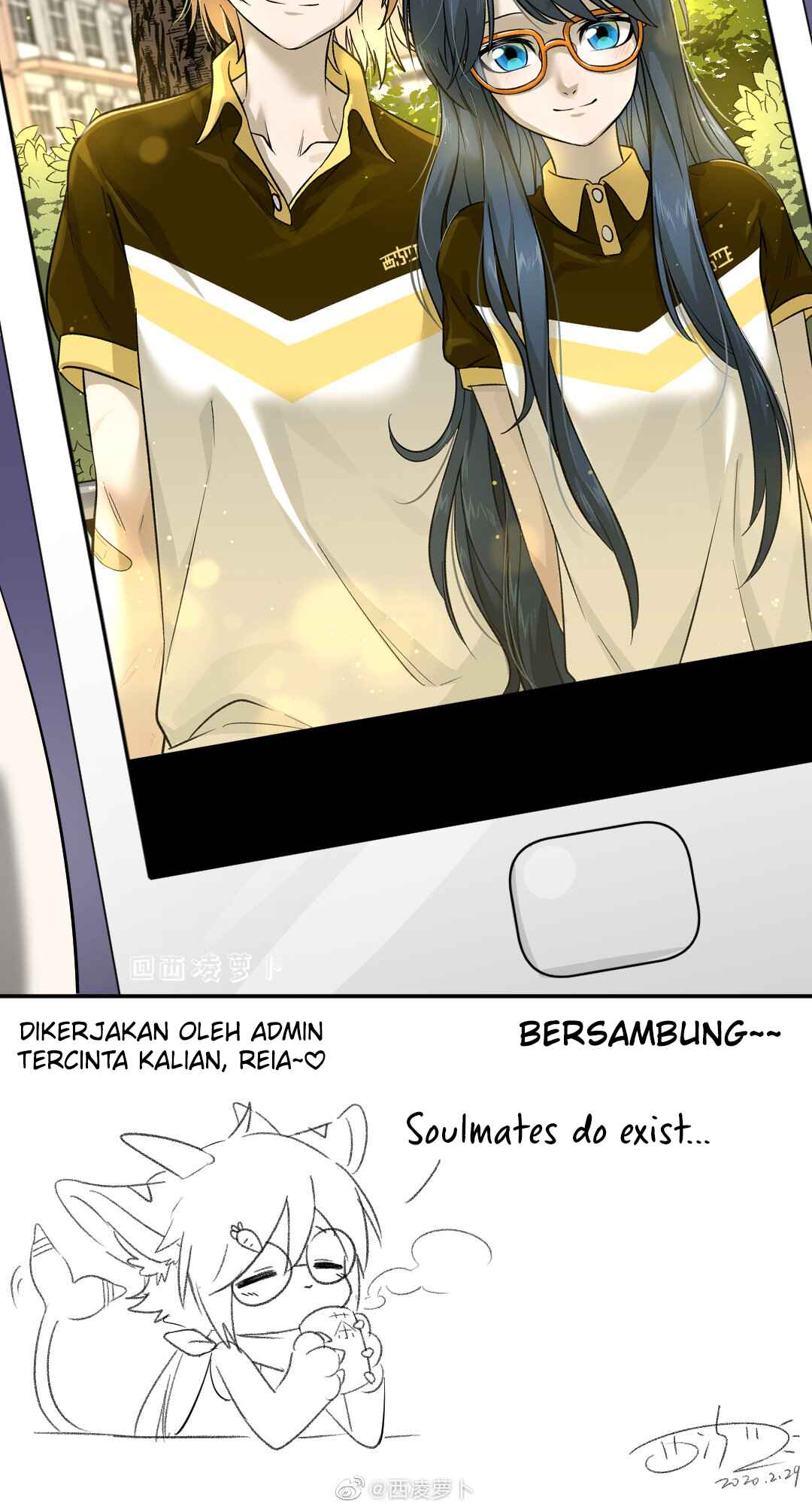 Sesame and Rice Cake Chapter 5 - halaman 16