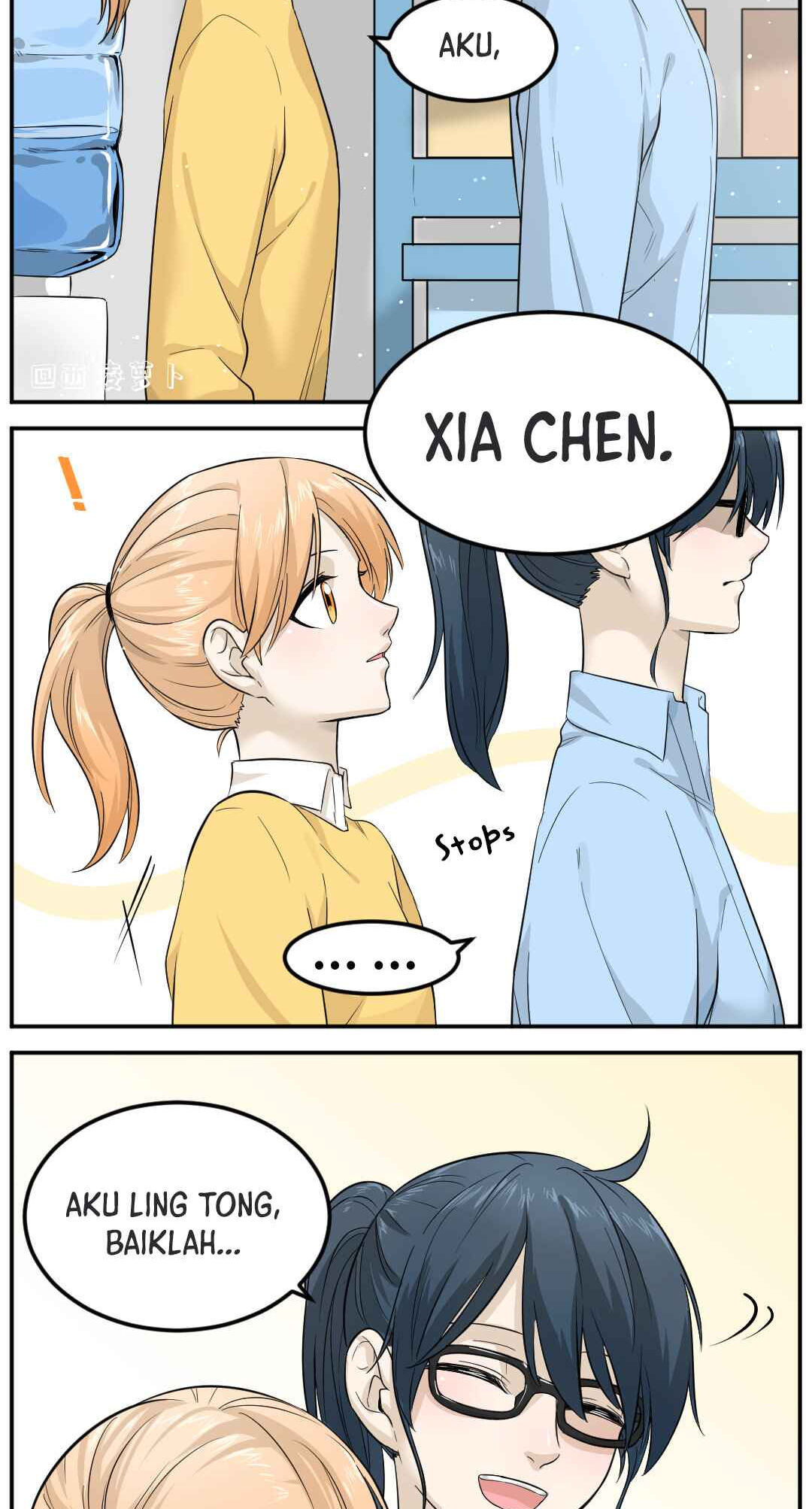 Sesame and Rice Cake Chapter 5 - halaman 2