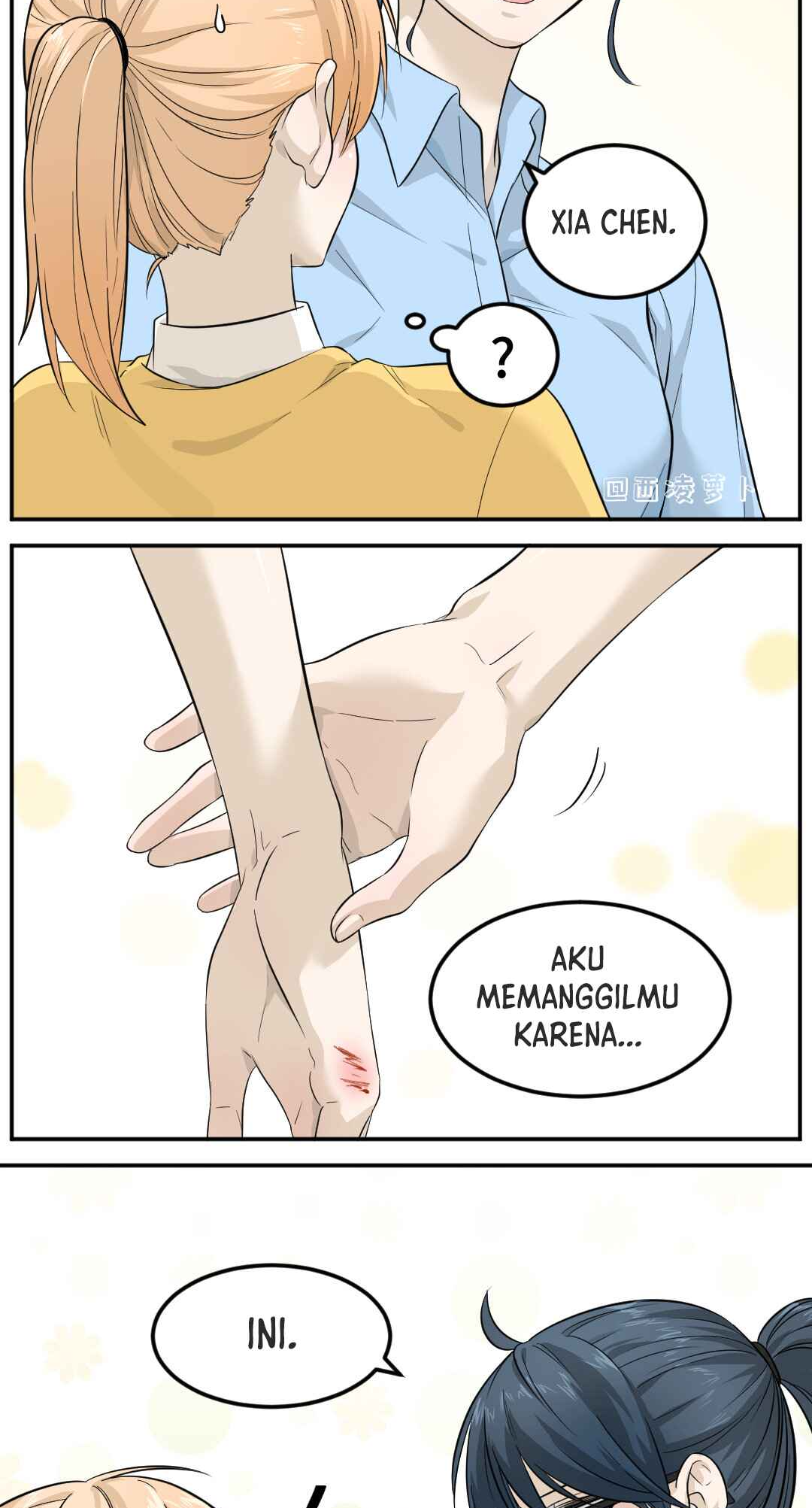 Sesame and Rice Cake Chapter 5 - halaman 3