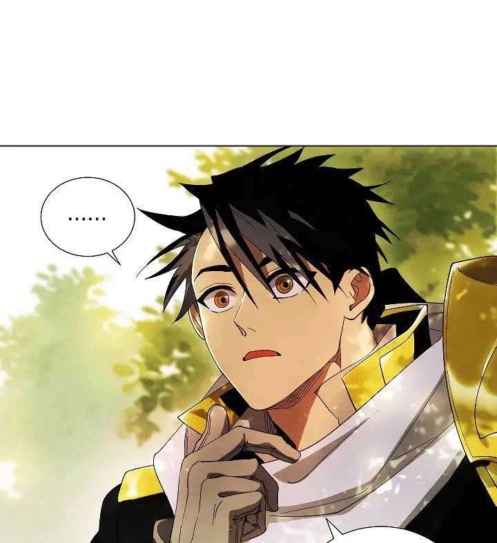 Seven Knights: Alkaid Chapter 1 - halaman 74