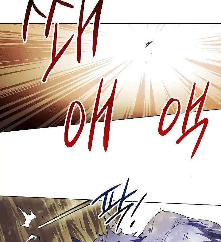 Seven Knights: Alkaid Chapter 1 - halaman 79