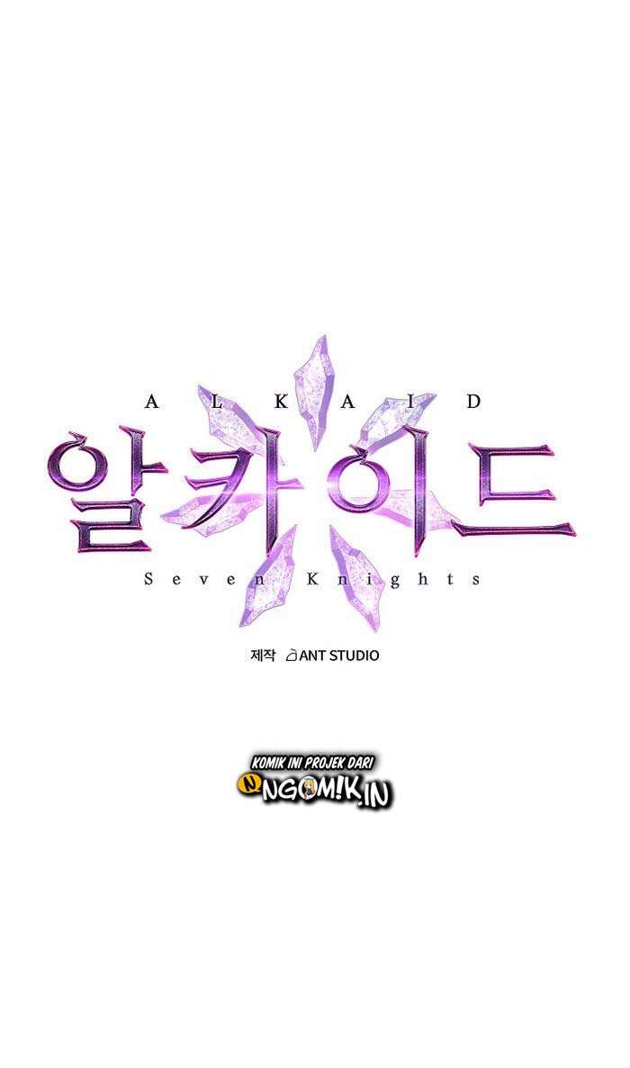 Seven Knights: Alkaid Chapter 2 - halaman 25