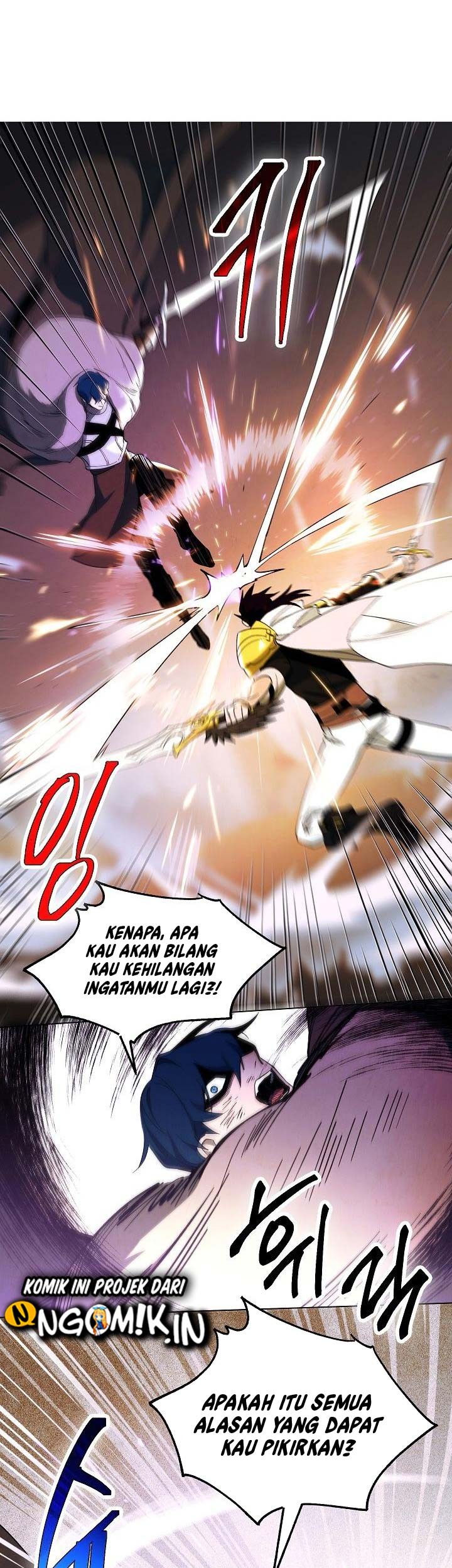 Seven Knights: Alkaid Chapter 4 - halaman 24