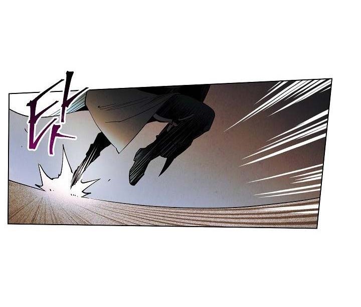 Seven Knights: Alkaid Chapter 4 - halaman 35