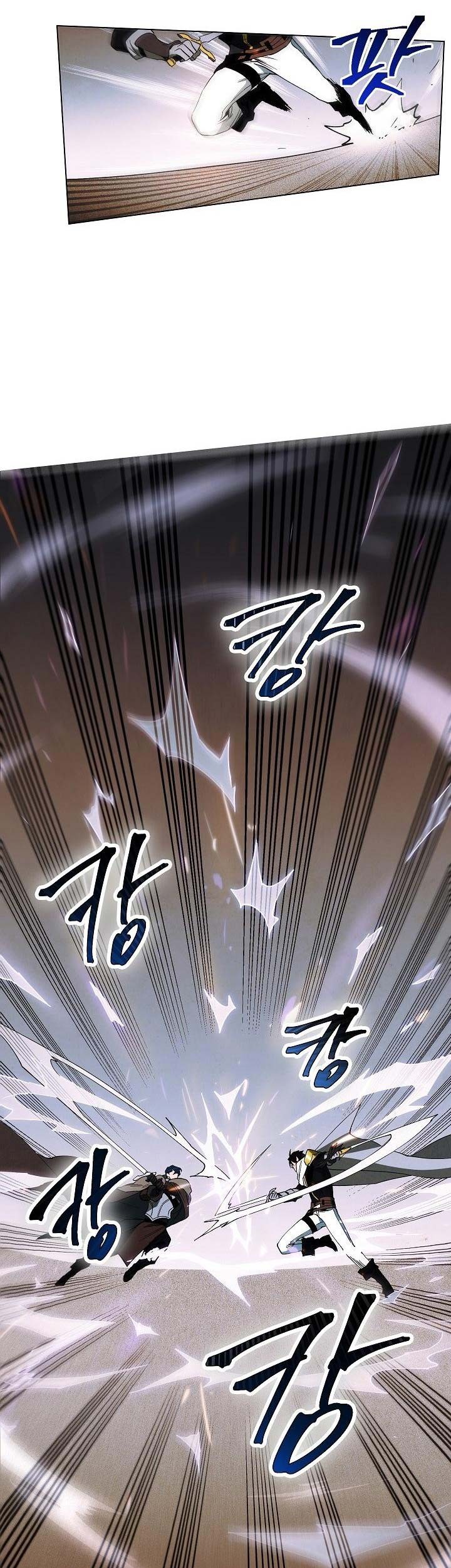 Seven Knights: Alkaid Chapter 4 - halaman 36