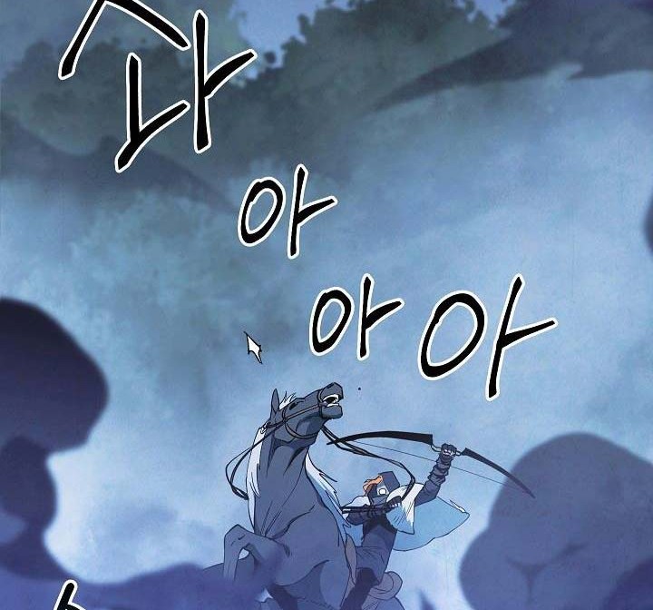 Seven Knights: Alkaid Chapter 4 - halaman 9