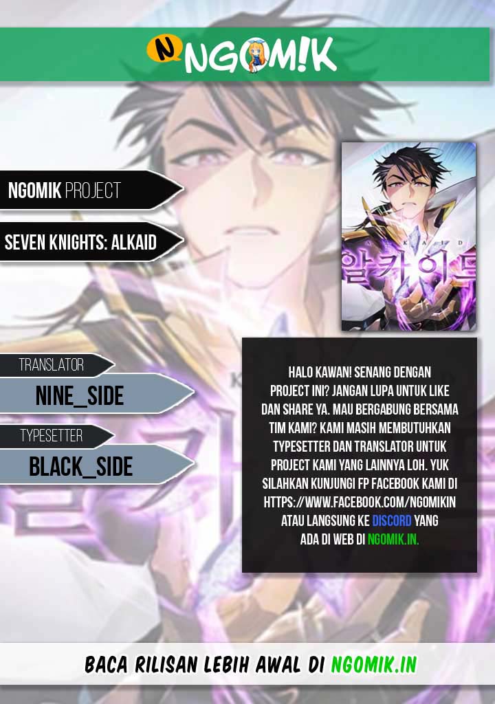 Seven Knights: Alkaid Chapter 5 - halaman 1
