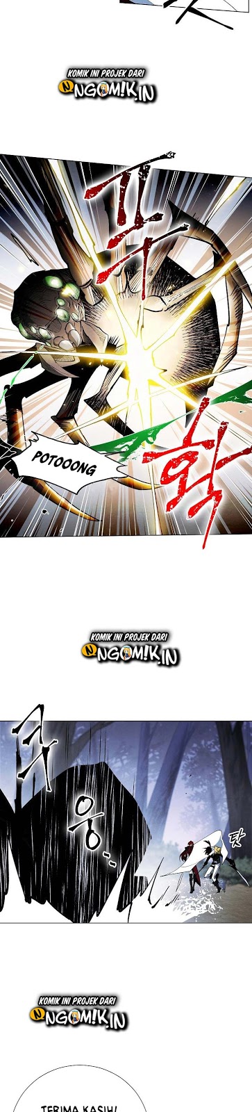 Seven Knights: Alkaid Chapter 5 - halaman 22