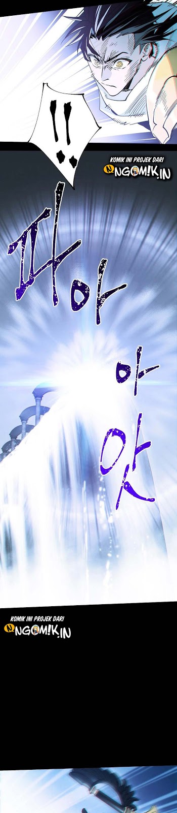 Seven Knights: Alkaid Chapter 5 - halaman 5