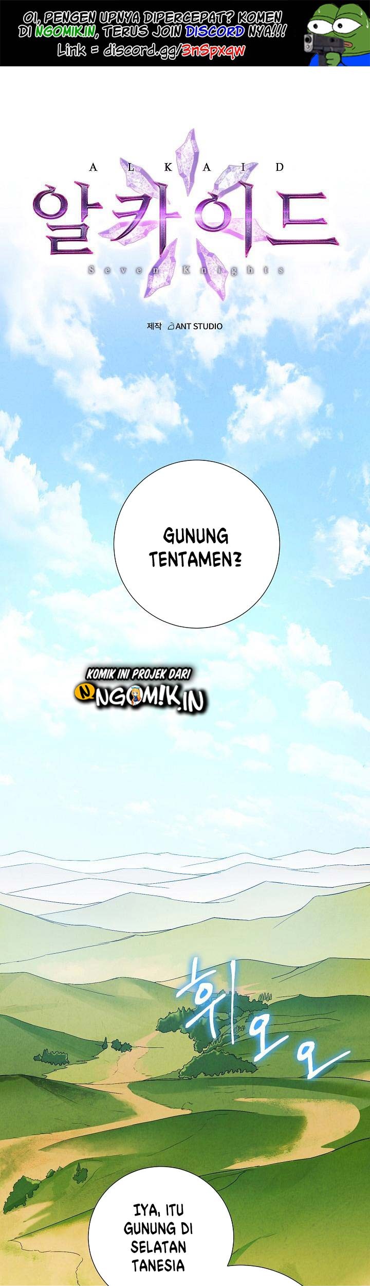 Seven Knights: Alkaid Chapter 6 - halaman 2