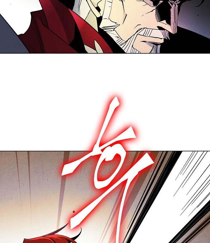 Seven Knights: Alkaid Chapter 6 - halaman 43