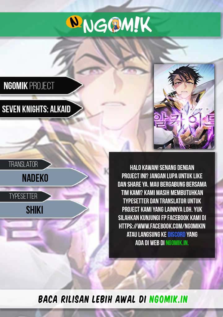 Seven Knights: Alkaid Chapter 7 - halaman 1