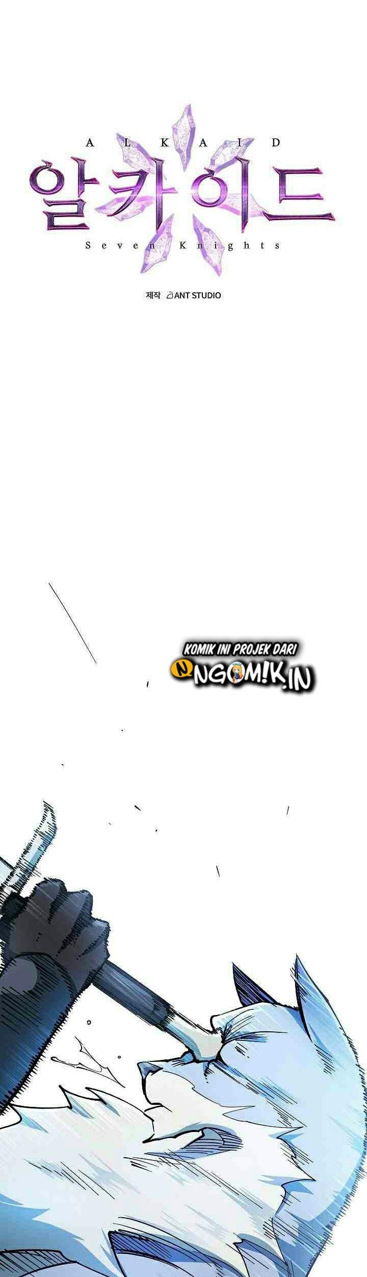 Seven Knights: Alkaid Chapter 7 - halaman 15