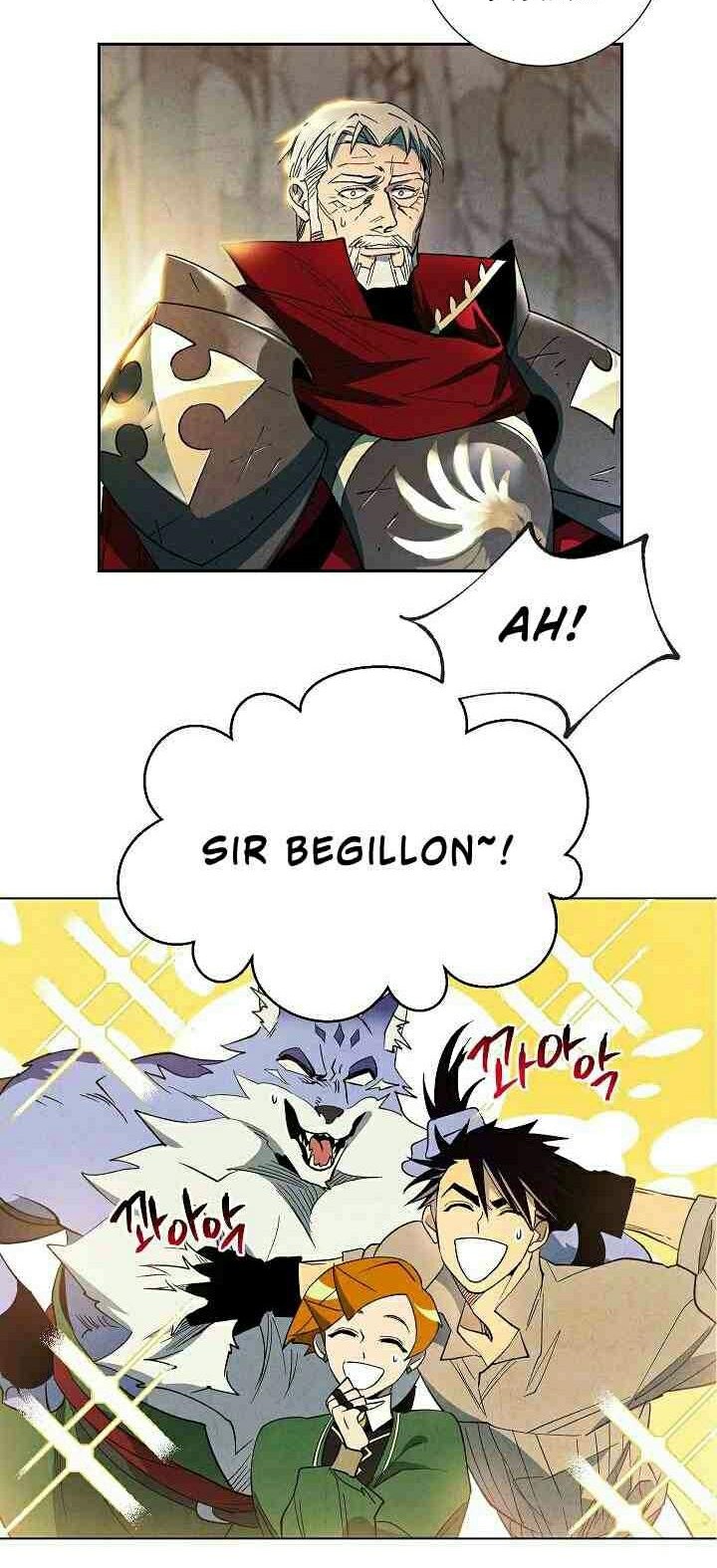 Seven Knights: Alkaid Chapter 7 - halaman 35