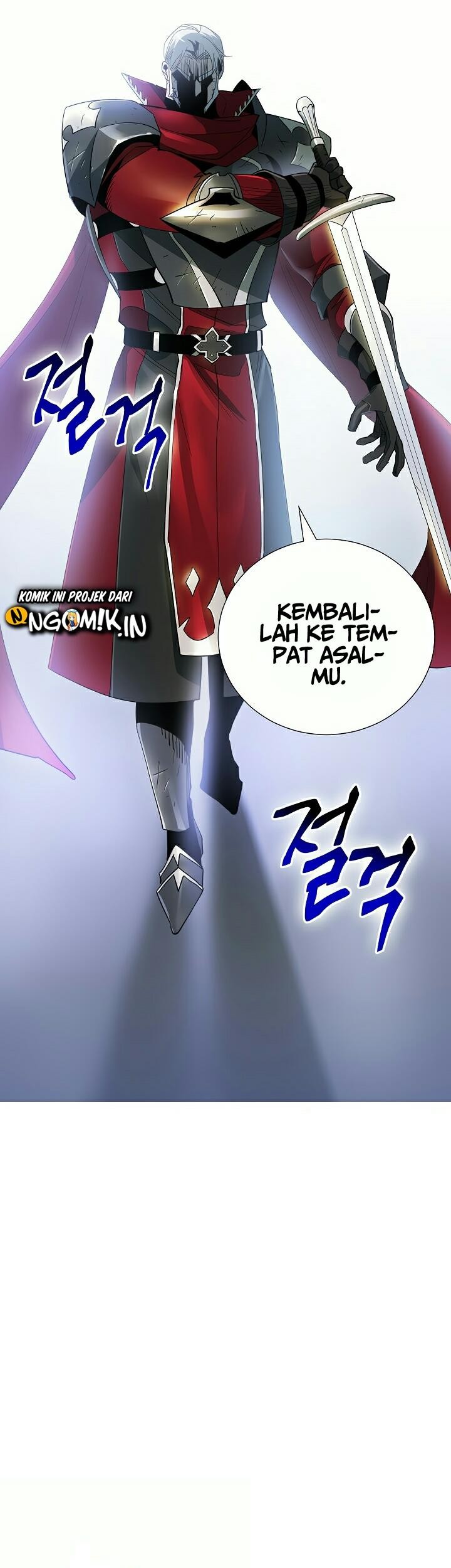 Seven Knights: Alkaid Chapter 8 - halaman 26