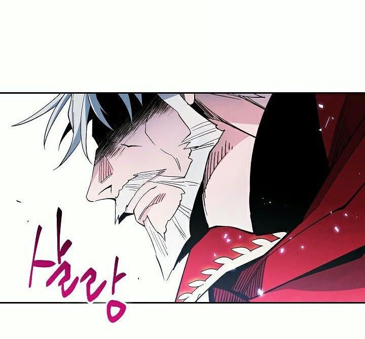 Seven Knights: Alkaid Chapter 8 - halaman 39