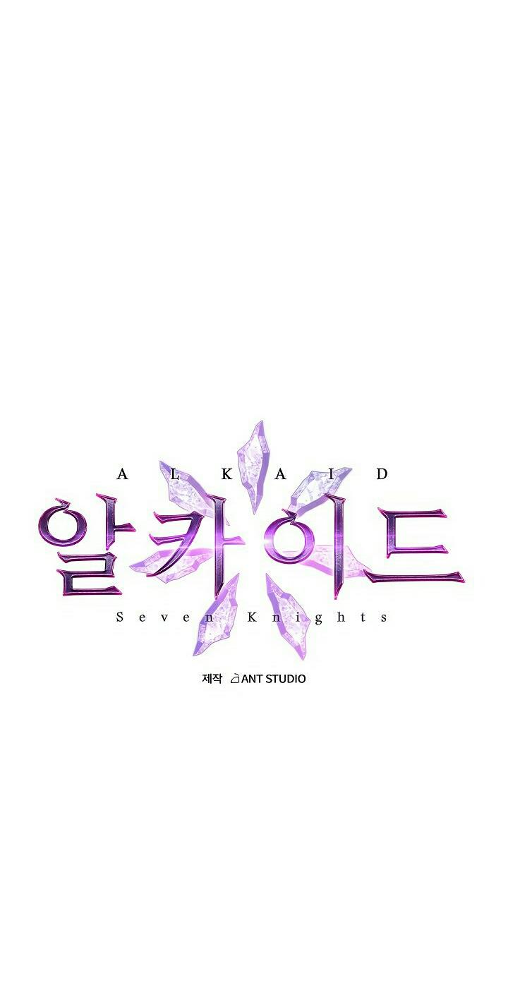Seven Knights: Alkaid Chapter 8 - halaman 8