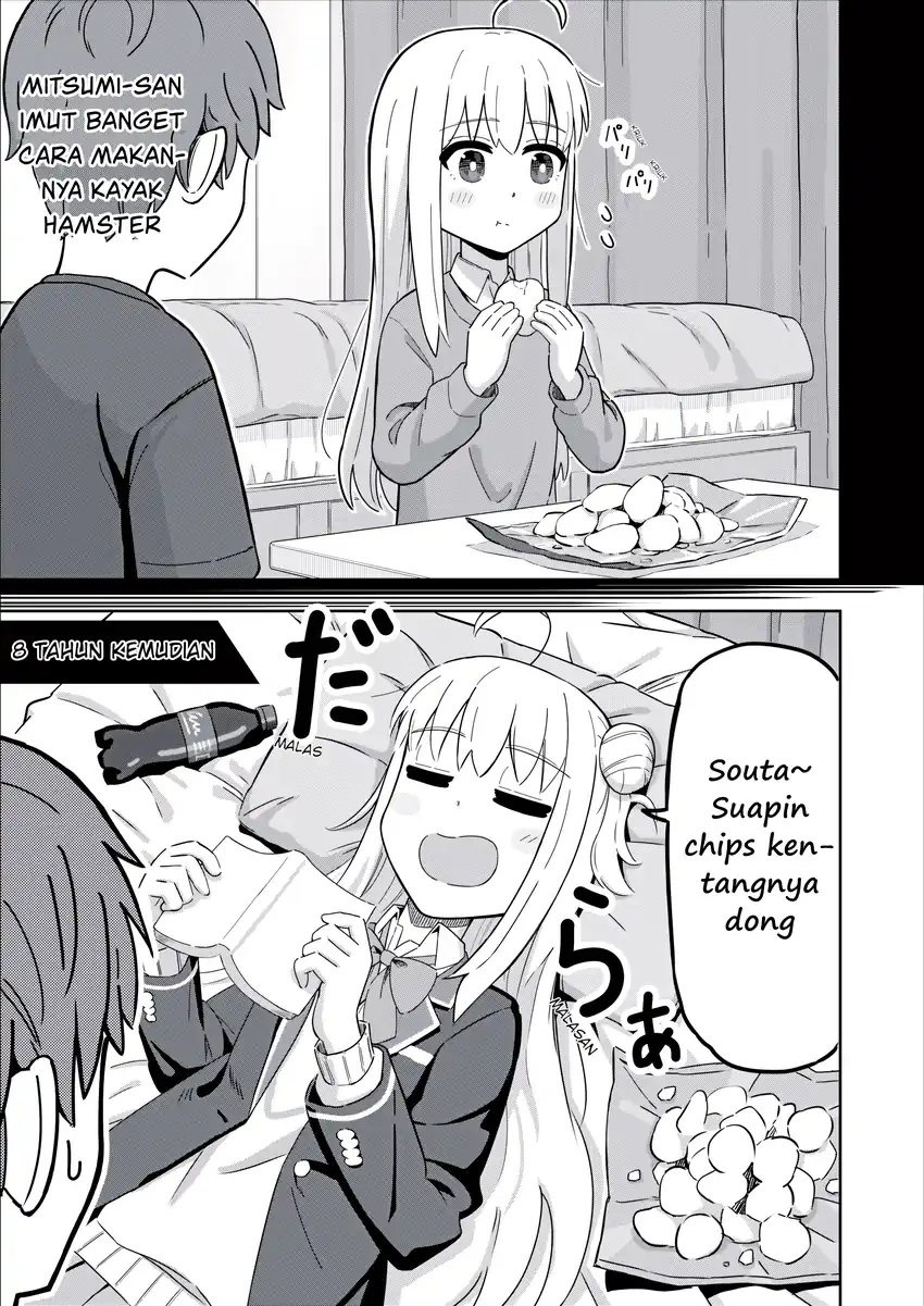 Sewayaki Danshi to Gūtara Osananajimi Chapter 11 - halaman 1