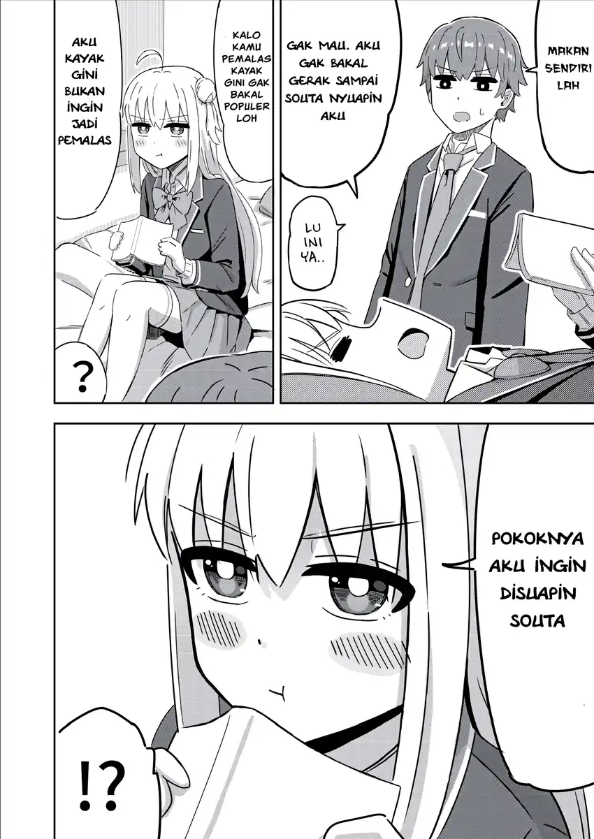 Sewayaki Danshi to Gūtara Osananajimi Chapter 11 - halaman 2