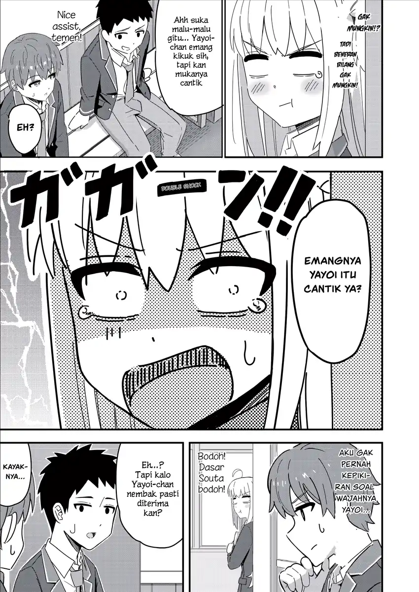 Sewayaki Danshi to Gūtara Osananajimi Chapter 12 - halaman 3