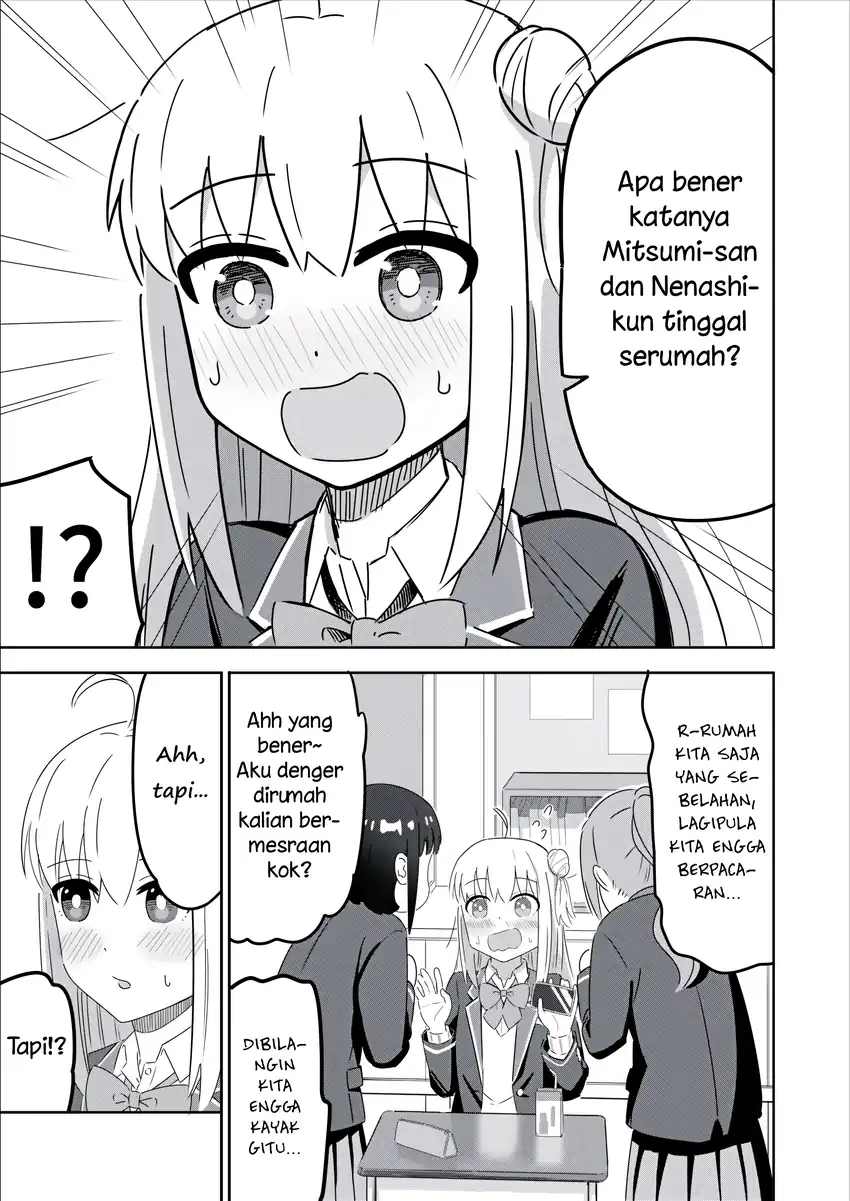 Sewayaki Danshi to Gūtara Osananajimi Chapter 13 - halaman 1