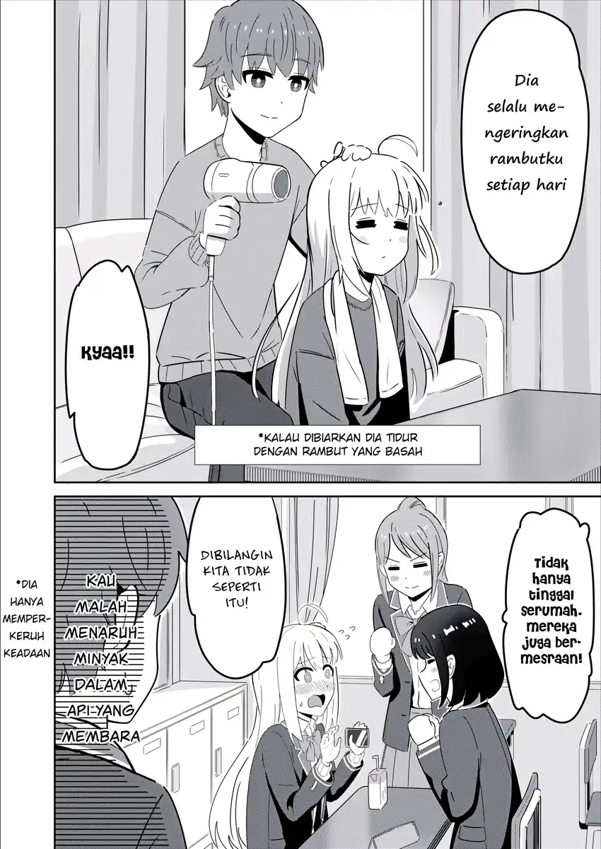 Sewayaki Danshi to Gūtara Osananajimi Chapter 13 - halaman 2