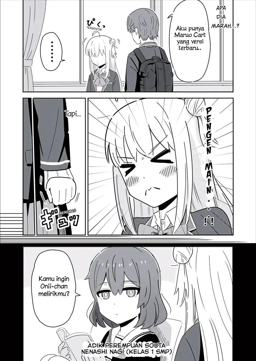Sewayaki Danshi to Gūtara Osananajimi Chapter 14 - halaman 2